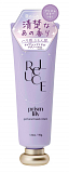 Парфюмированный крем для рук COSMETEX ROLAND Reluce, с ароматом лилии, 50 г