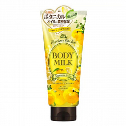 Молочко для тела питательное и увлажняющее KOSE Precious Garden Body Milk Japanese Yuzu KOSE на основе растительных масел, аромат японского юдзу, 200 г