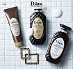 Шампунь кератиновый Восстановление MOIST DIANE Perfect Beauty Extra Damage Repair, 450 мл