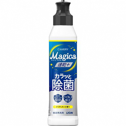 Средство для мытья посуды LION Magica Quick Drying с эффектом быстрого высыхания посуды, с ароматом чистого лимона, 220 мл