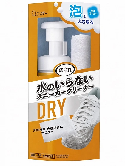 Пена для сухой чистки обуви ST DRY, с салфеткой из микрофибры, 150 мл