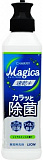 Средство для мытья посуды с эффектом быстрого высыхания посуды LION Magica Quick Drying, аромат цитрусовой мяты, 220 мл