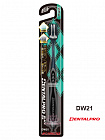 Зубная щётка Dentalpro DW21 Black-Dia Super-fine Hair Wide c платиновой коллоидной керамикой, с широкой головкой и ультратонкими щетинками (мягкая), корпус черный