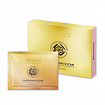 Маски для лица со стволовыми клетками DIREIA The Stem Mask Ex Some, 4 шт.