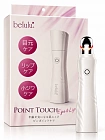 Аппарат для ухода за кожей вокруг глаз и рта BELULU Point Touch Eye & Lip