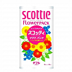 Туалетная бумага Crecia "Scottie FlowerPACK" двухслойная (25м) 12шт