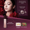 Шелковистая эмульсия для лица от гликации AXXZIA AGTHEORY Silky Emulsion, 55 мл