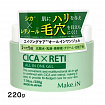 Увлажняющий и успокаивающий гель для лица EVLISS Make.iN CICA × RETI All In One Gel c CICA с центеллой азиатской и ретинолом, 220 г