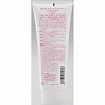 Пенка для умывания KIKUMASAMUNE Sake Facial Cleanser на основе саке, 200 г