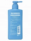 Шампунь-кондиционер 2 в 1 для жирной кожи головы SHISEIDO Sea Breeze Rinse In Shampoo с охлаждающим эффектом, аромат морской свежести, 490 мл