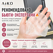 Антивозрастная тканевая маска для лица QUALITY FIRST The Derma Best VC100 + Retinol с ретинолом и высокой концентрацией производных витамина С, 20 шт.
