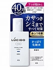 Антивозрастной комплексный лосьон для мужчин (после 40 лет) MANDOM LUCIDO Q10 Ageing Care Lotion без запаха, красителей и консервантов, 110 мл