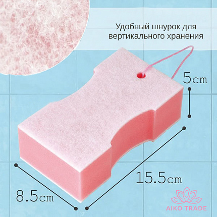 Мягкая губка для чистки ванны без моющих средств LEC, с двухсторонним полиэстерово-резиновым покрытием, размер 85х45х155 мм