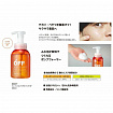 Пенка для умывания лица COSMETEX ROLAND Kankitsu-Oji Facial Clear Whip очищающая с маслом цитрусовых и чайного дерева, с цитрусовым ароматом, 360 мл