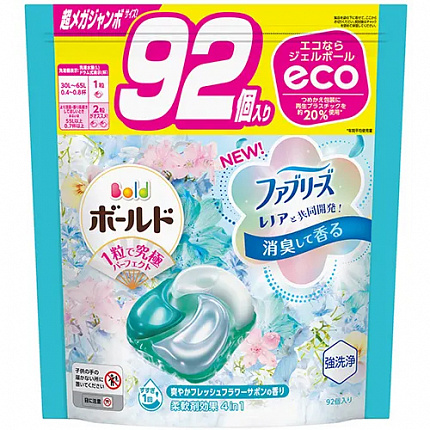 Капсулы для стирки белья 4 в 1 с кондиционером PG Bold Gel Ball Fresh Flower Sabon, с освежающим ароматом цветочного мыла, запасной блок 92 шт.