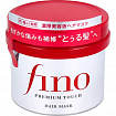 Глубоко проникающая питательная маска для волос FINETODAY Fino Premium Touch Rich Beauty с маточным молочком и цветочным ароматом, 230 г