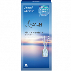 Ароматический диффузор для дома с палочками Kobayashi CALM EMOTION Цветы и море (стеклянный флакон + наполнитель + палочки) 70 мл