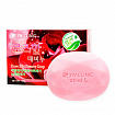 Мыло кусковое РОЗА 3W CLINIC Rose Hip Beauty Soap,120 гр