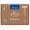 Ночные ультратонкие особомягкие гигиенические прокладки DAIO «Elis Ultra Slim Super+» (c крылышками (Супер+) 36 см), 12 шт.