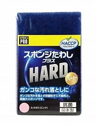 Профессиональная двухслойная губка для посуды Kikulon Pro Hand Sponge с жестким верхним слоем, 11*7*3 см