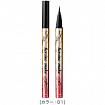 Водостойкая жидкая подводка для глаз ISEHAN Kiss Me Heroine Make Smooth Liquid Eyeliner Super Keep 01 Jet Black  , с эксклюзивной сверхпрочной формулой, цвет 01 черный, 1 шт.