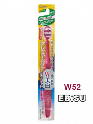 Зубная щетка EBISU W52 Premium Care Toothbrush Whitening 6-row Cpmpact Regular отбеливающая, с широкой чистящей головкой алмазной формы, с резиновыми вставками и свертонкими концами щетинок 6-рядная, средней жесткости, розовая
