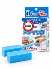Стик-пятновыводитель для одежды NAGARA Blue, 2 шт. по 90 г