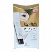 Глубокоувлажняющий крем Momotani RICH MOISTURE HORSE OIL EYE CREAM для очень сухой кожи вокруг глаз (с экстрактом плаценты лошади),15 гр