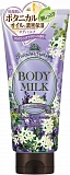 Молочко для тела питательное и увлажняющее KOSE Precious Garden Body Milk Relaxing Flower, аромат лаванды и жасмина, 200 г
