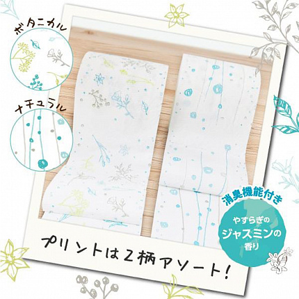 Туалетная бумага двухслойная MARUTOMI TISSUE Hanataba Botanical Shower 12 Rolls Double, с ароматом жасмина, 12 рулонов * 23 м