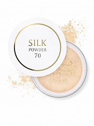 Шелковая минеральная рассыпчатая пудра SILK POWDER с 70% натурального шелка, 9 г