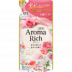 Кондиционер для белья LION Aroma Rich Diana (с натуральными маслами), 380 мл, сменная упаковка