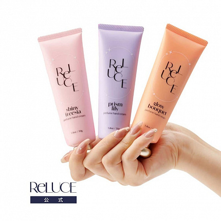 Парфюмированный крем для рук COSMETEX ROLAND Reluce, с ароматом лилии, 50 г