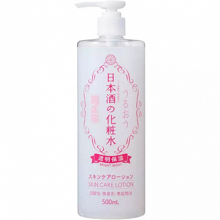 Увлажняющий лосьон KIKUMASAMUNE Sake Transparent Moisturizing Lotion для лица и тела на основе саке, 500 мл