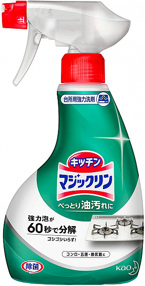 Чистящая пенка для кухонных плит и вентиляционных решеток KAO Magiclean Handy Spray, 400 мл