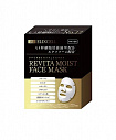 Профессиональные восстанавливающие тканевые маски для лица ELIXCELL Revita Moist Face Mask, 10 шт.