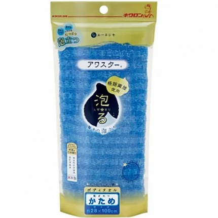 Мочалка массажная для тела KIKULON Awastar Hard Blue, средняя жесткость, синяя, 28*100 см