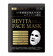 Профессиональная маска для лица ELIXCELL Revita Face Mask, 1 шт.