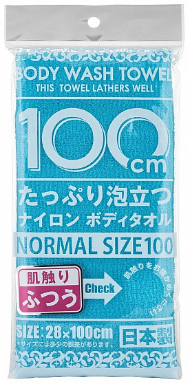Массажная мочалка для тела YOKOZUNA Shower Body Towel Normal Blue, средней жесткости, голубая. Размер 28Х100см.