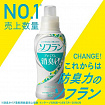 Кондиционер для белья LION Soflan Premium Deodorizer Zero Fresh Green Aroma, с ароматом свежей зелени и фруктов, мягкая упаковка, 380 мл