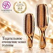 Щётка для мытья и массажа кожи головы S・HEART・S Scalp Brush World Short, розовое золото