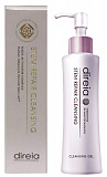 Гель для умывания и снятия макияжа DIREIA Stem Repair Cleansing, 150 мл