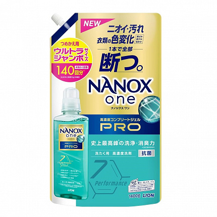 Жидкое средство для стирки LION Top Nanox One PRO максимально отстирывающее, дезодорирующее + сохранение цвета + защита от повреждений, суперконцентрат, 1400 г