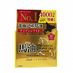 Премиальный увлажняющий крем для лица и тела COSMETEX ROLAND Loshi Moist Aid Premum Horse Oil Cream с лошадиным маслом и ниацинамидом, 40 г