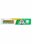 Паста зубная для ухода за деснами LION Systema, 90 г