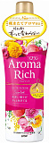 Кондиционер для белья с ароматом персика, маракуйи и мимозы LION Aroma Rich Scarlett, 520мл.