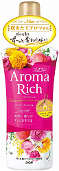 Кондиционер для белья с ароматом персика, маракуйи и мимозы LION Aroma Rich Scarlett, 520мл.