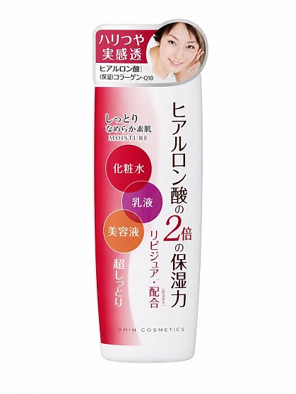 Глубокоувлажняющий лосьон-молочко для лица MEISHOKU Emollient Extra Lotion Super Moist c церамидами и коллагеном, 210 мл