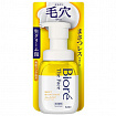 Очищающая пенка для умывания KAO Biore The Face Foam Facial Wash Smooth Clear для гладкости кожи, c нежным ароматом бергамота, 200 мл