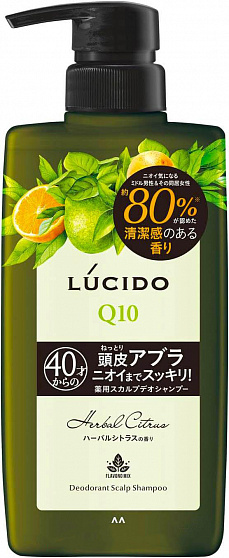 Шампунь для мужчин (40+) для глубокой очистки кожи головы MANDOM Lucido Deodorant Shampoo Herbal Citrus с флавоноидами, травяно-цитрусовый аромат, 450 мл